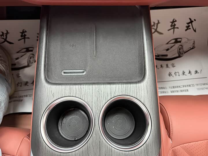 Changan CS75 PLUS 2025 1.5 T Flagship — фото 21