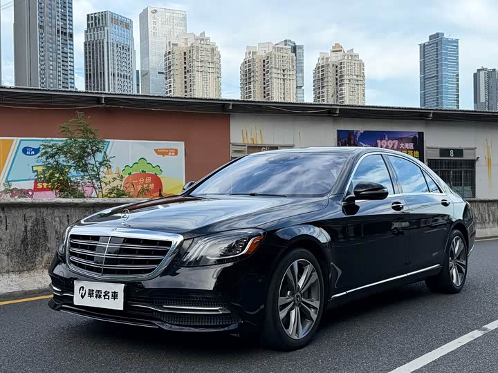 Mercedes-Benz S-Class 2020 S 560 L 4 MATIC — фото 1