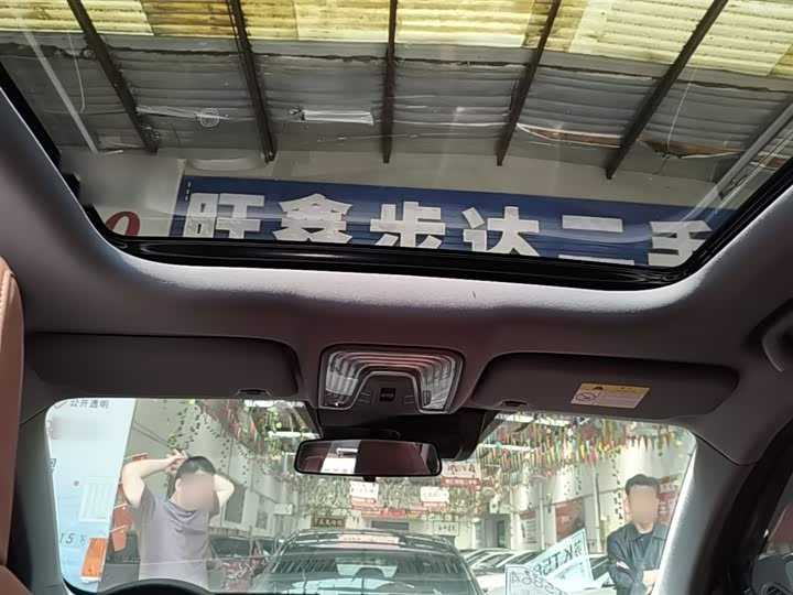 Changan CS75 PLUS 2024 1.5 T — фото 18