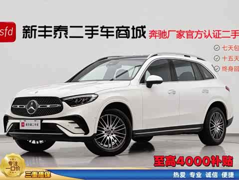 Mercedes-Benz GLC 2023 GLC 300 L 4 MATIC 5 — фото 32