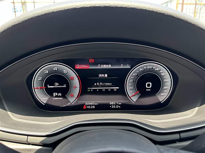 Audi A4L 2024 40 TFSI — фото 10