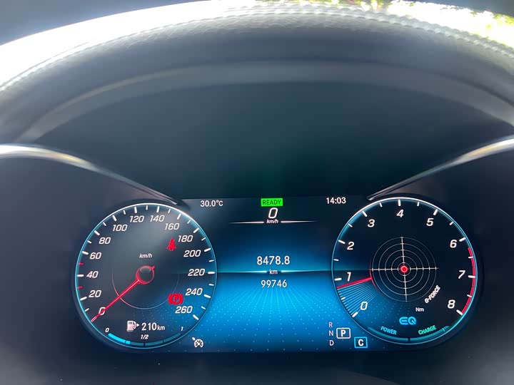 Mercedes-Benz C-Class 2021 C 260 L — фото 18
