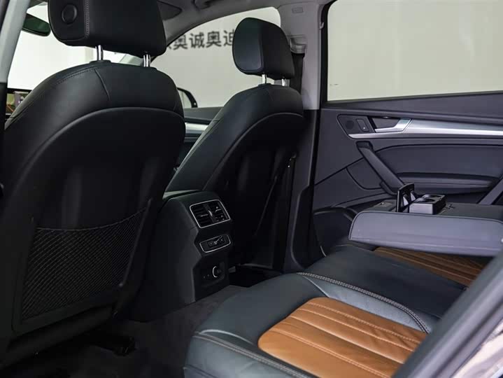 Audi Q5L 2020 45 TFSI — фото 7