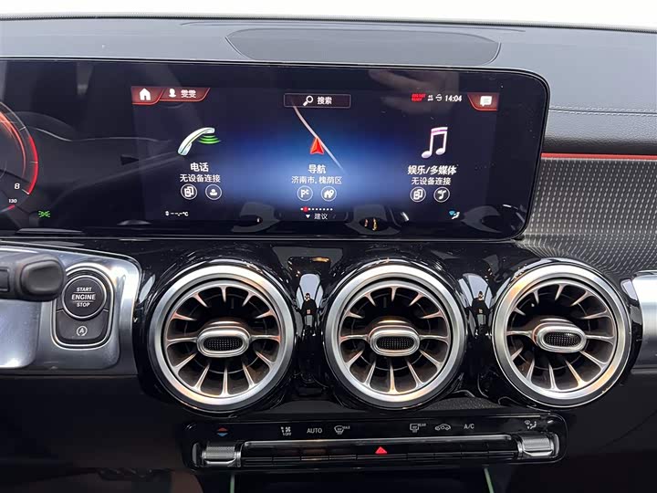Mercedes-Benz GLB 2021 GLB 200 — фото 27