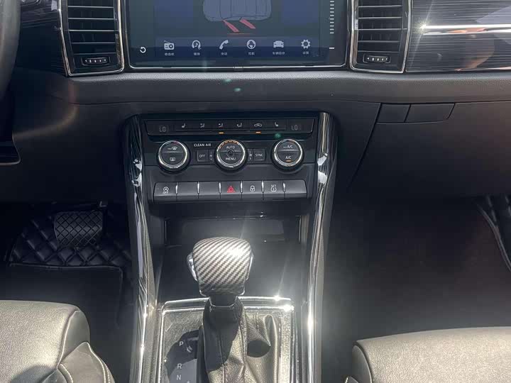 Skoda Kodiaq — фото 16