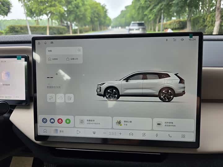 Volvo XC70 Hybrid 2026 4 WD Core — фото 11
