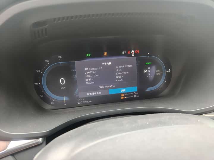 Volvo XC60 Hybrid 2024 T 8 PHEV 4 WD — фото 4