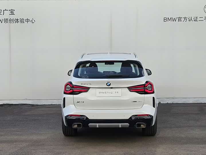 BMW X3 2022 x Drive 25i M — фото 5