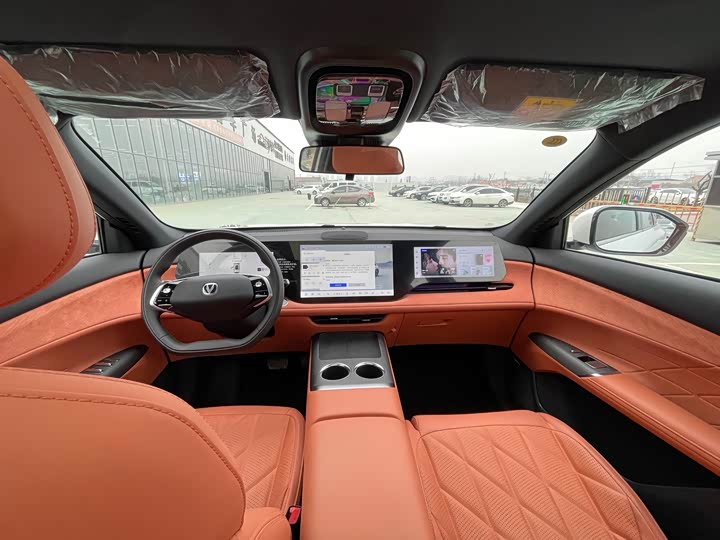 Changan CS75 PLUS 2025 UItra 2.0 T — фото 6