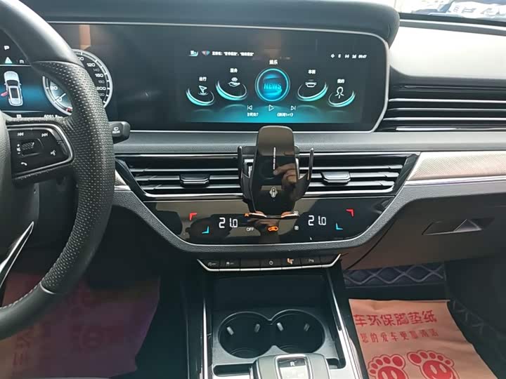 Hongqi HS5 2022 2.0 T 4 WD — фото 13