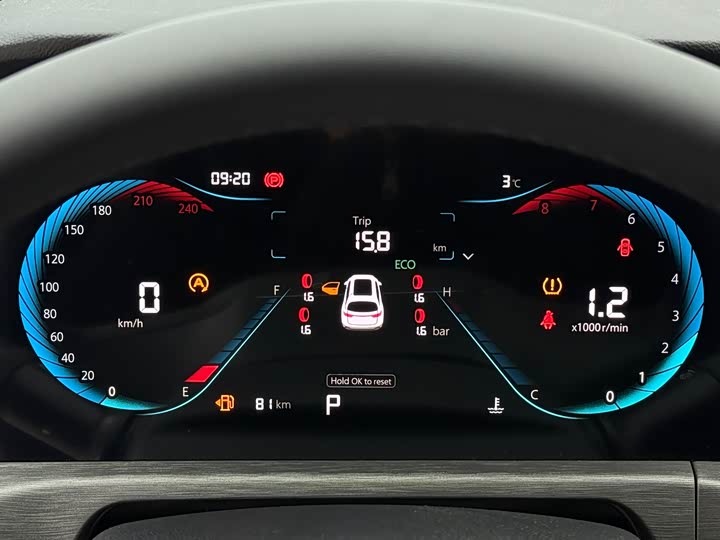 Changan CS35 PLUS 2023 1.4 T DCTLuxury — фото 16