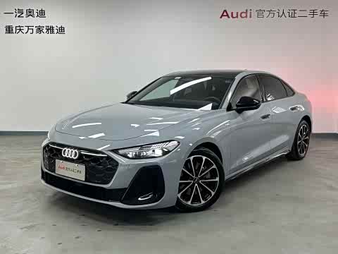 Audi A5L 2026 2.0 T Plus — фото 19