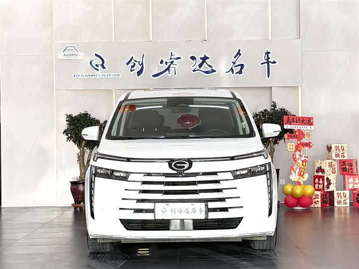 Trumpchi E8 PHEV 2024 150km MAX+ — фото 2
