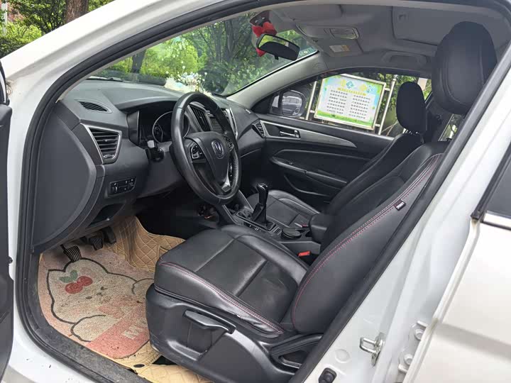 Changan CS75 2016 2.0 L MTLuxury V — фото 8