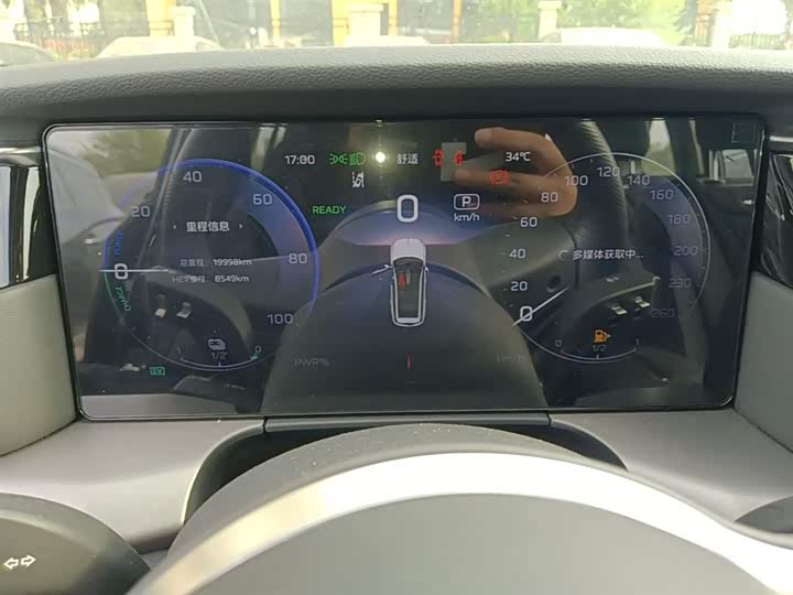 Hongqi HS7 PHEV 2024 2.0 T PHEV 4 WD 6 — фото 12
