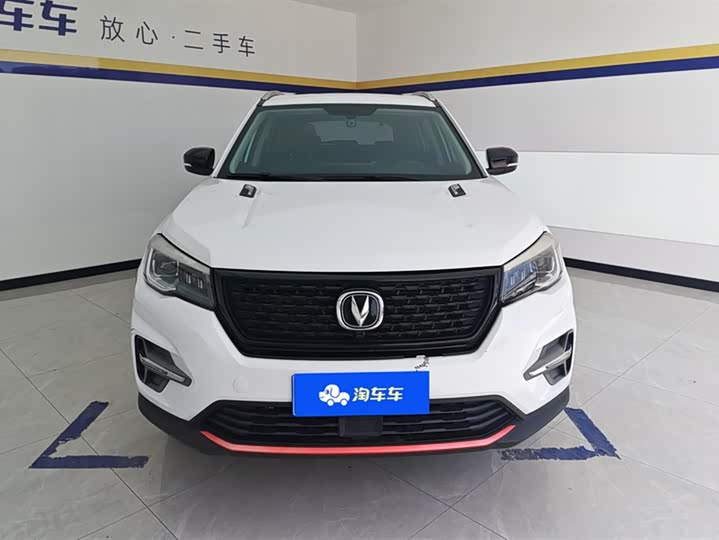 Changan CS75 2021 280 T DCTLuxury — фото 2