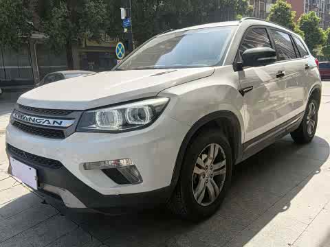 Changan CS75 2016 1.8 T ATElite V — фото 10