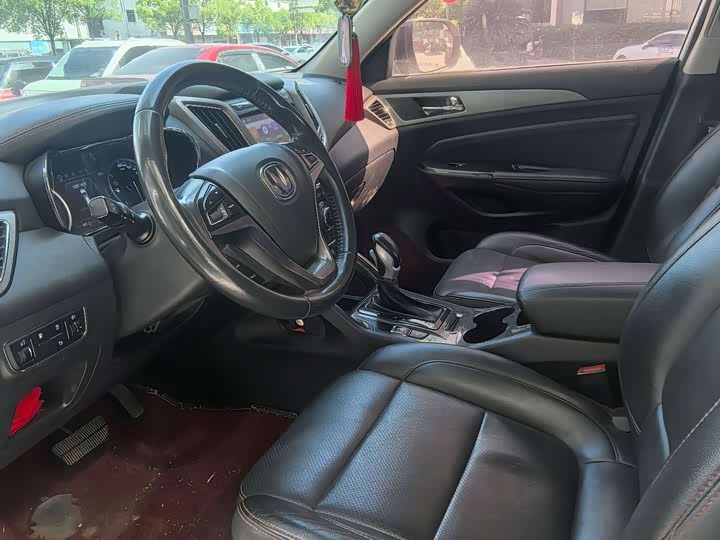 Changan CS75 2016 1.8 T ATElite V — фото 4