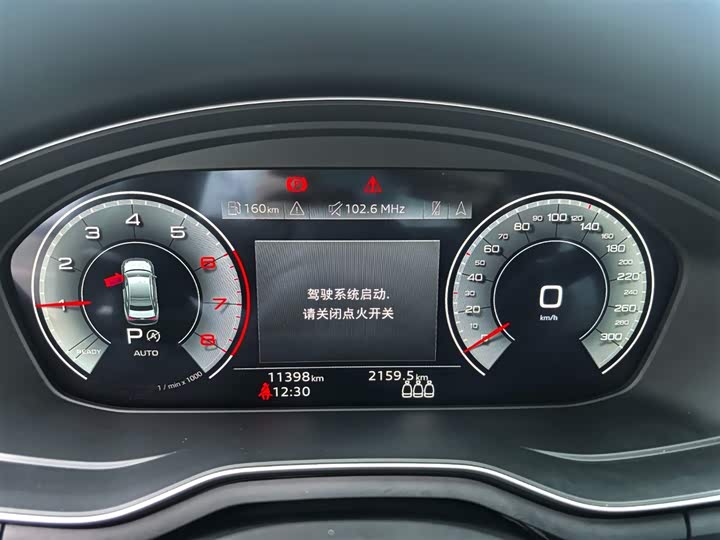 Audi A4L 2024 40 TFSI quattro RS — фото 16