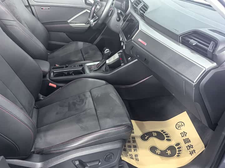 Audi Q3 2023 40 TFSI RS — фото 19