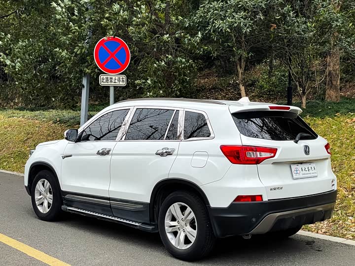 Changan CS75 2014 2.0 L MTLuxury V — фото 3