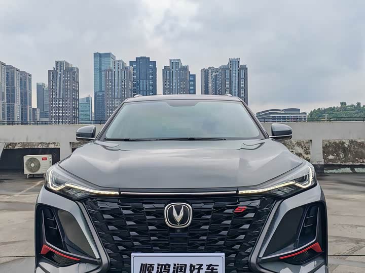 Changan CS75 PLUS 2022 1.5 T AT — фото 2