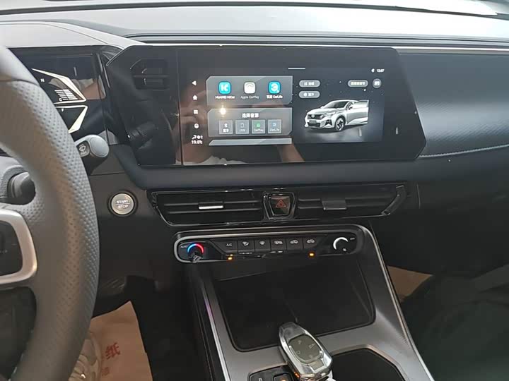 Trumpchi GS3 2023 270 T — фото 13