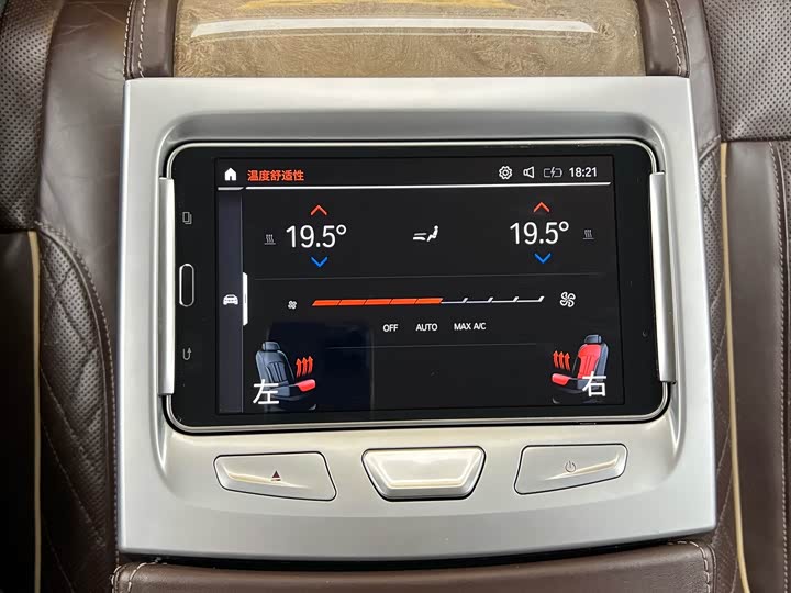 BMW 7-Series 2019 740 Li Leading — фото 36
