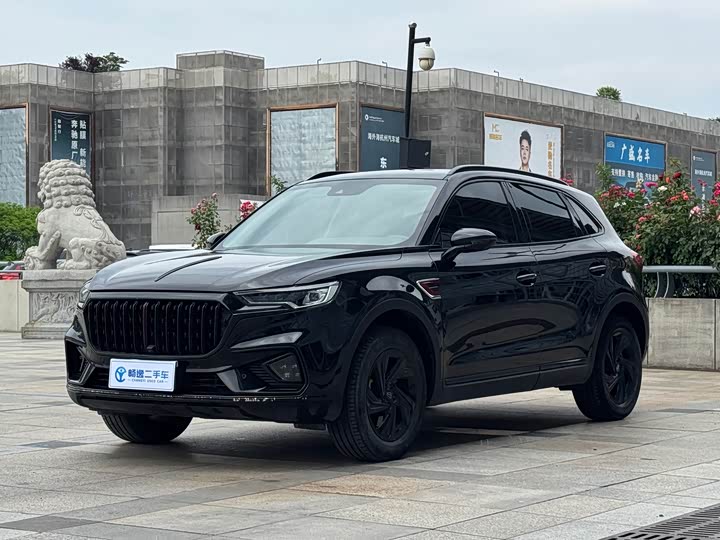 Hongqi HS5 2022 2.0 T