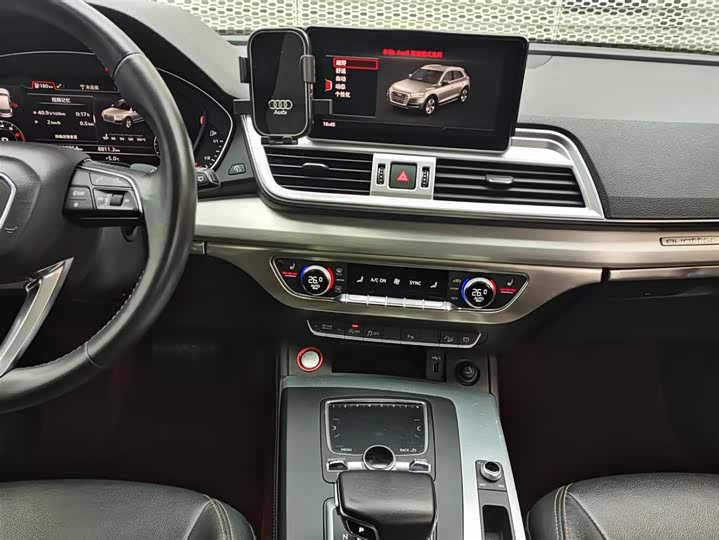 Audi Q5L 2018 40 TFSI V — фото 15