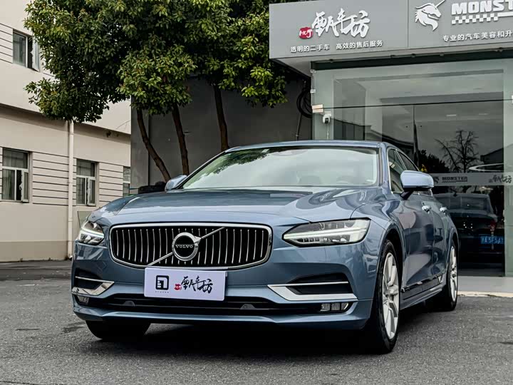 Volvo S90 2020 T 5 — фото 2