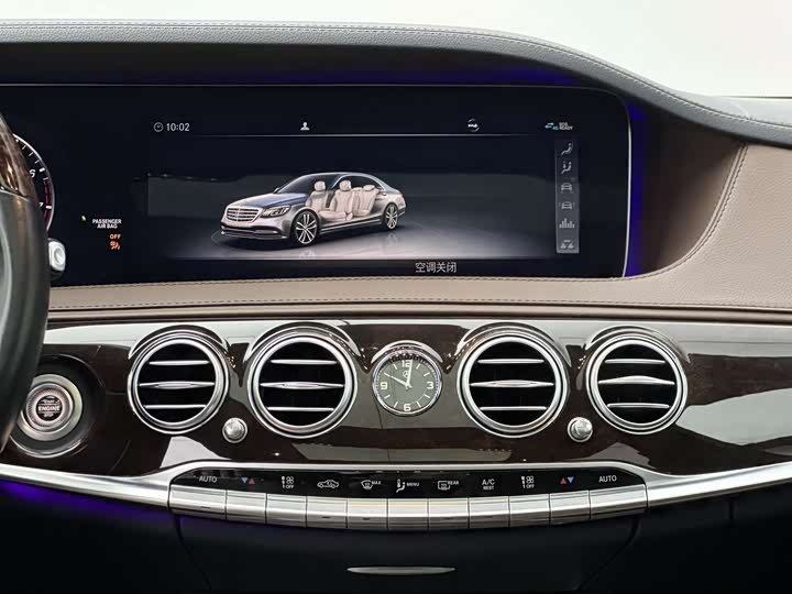 Mercedes-Benz S-Class S 350 L премиум — фото 10