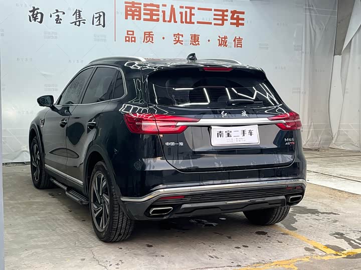 Hongqi HS5 2022 2.0 T — фото 12
