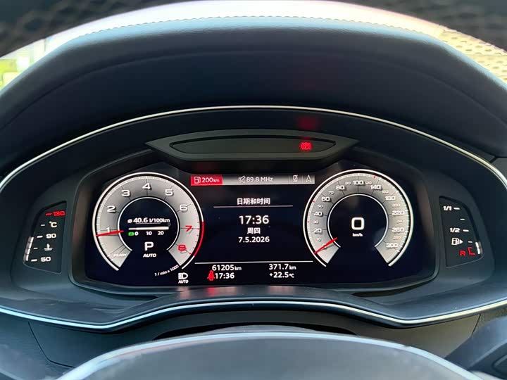 Audi A6L 2023 45 TFSI — фото 11