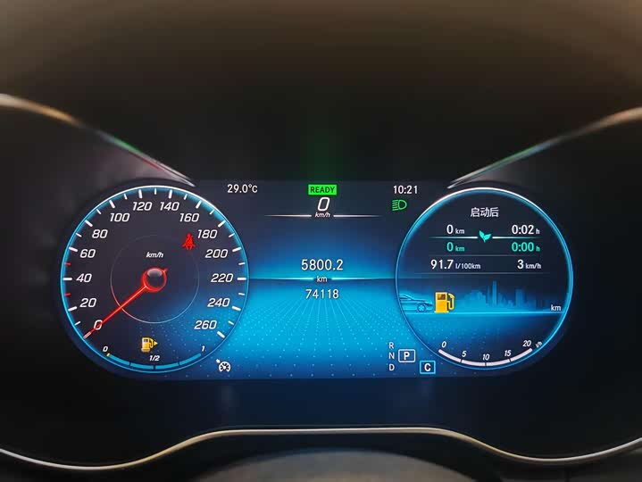 Mercedes-Benz C-Class 2020 C 260 L — фото 11