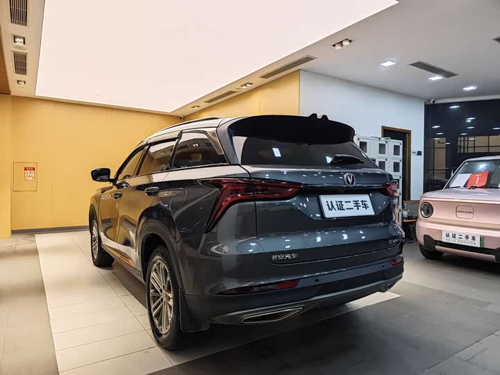 Changan CS75 PLUS 2021 1.5 T ATLuxury — фото 27