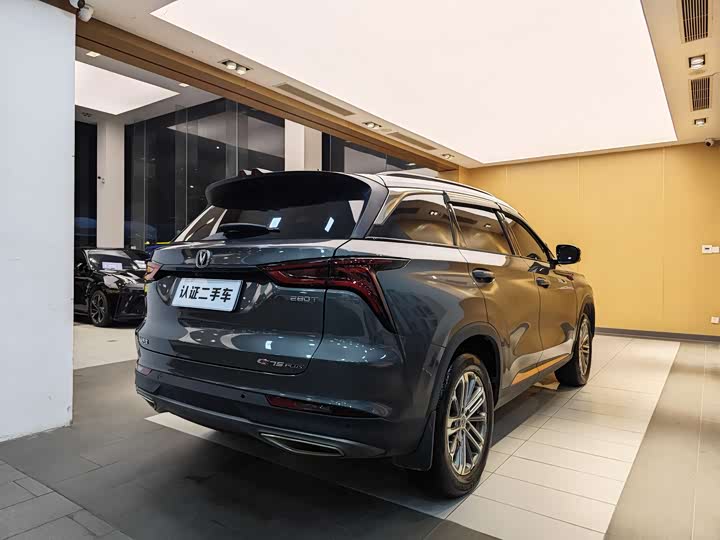 Changan CS75 PLUS 2021 1.5 T ATLuxury — фото 31