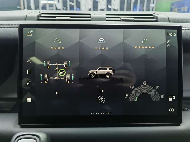 Land Rover Defender — фото 13
