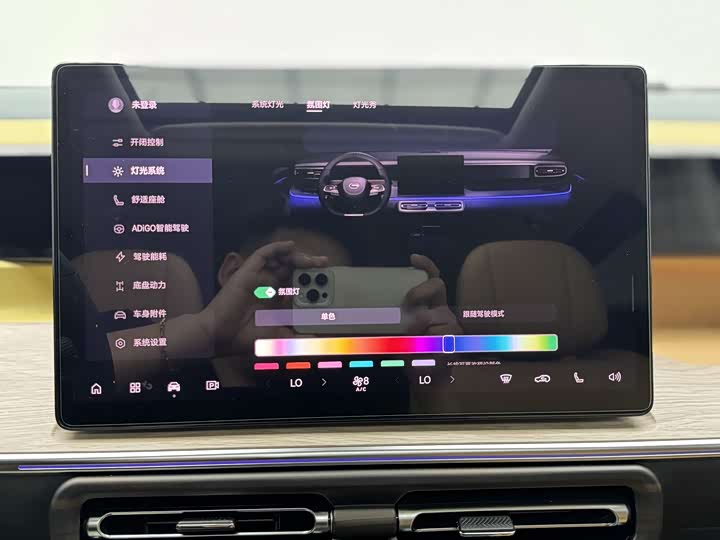 Trumpchi E 8 PHEV 2024 150km MAX — фото 10