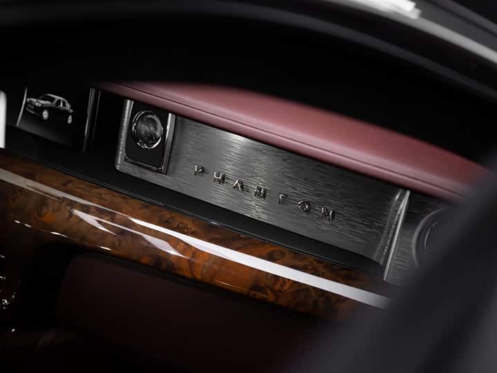 Rolls-Royce Phantom — фото 20