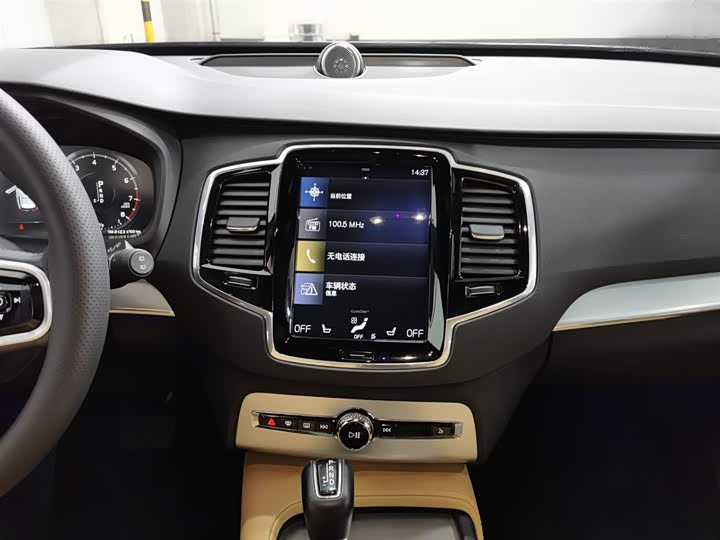 Volvo XC90 2018 T 6 5 — фото 12
