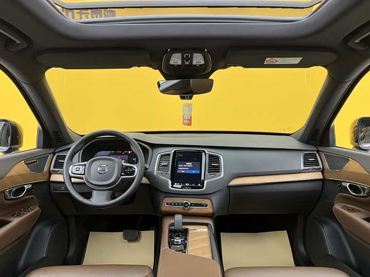 Volvo XC90 2023 B 5 7 — фото 27