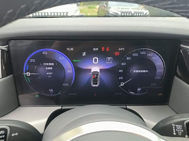 Hongqi HS7 PHEV 2024 2.0 T PHEV 4 WD 6 — фото 12