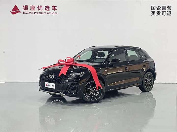Audi Q5L 2024 45 TFSI — фото 3