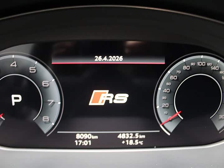 Audi A4L 2024 40 TFSI quattro RS — фото 15
