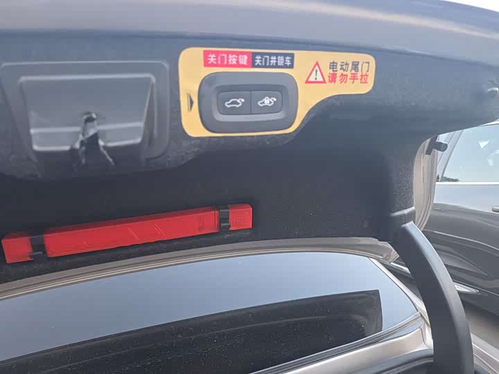 Volvo S90 Hybrid 2023 T 8 4 WD — фото 15