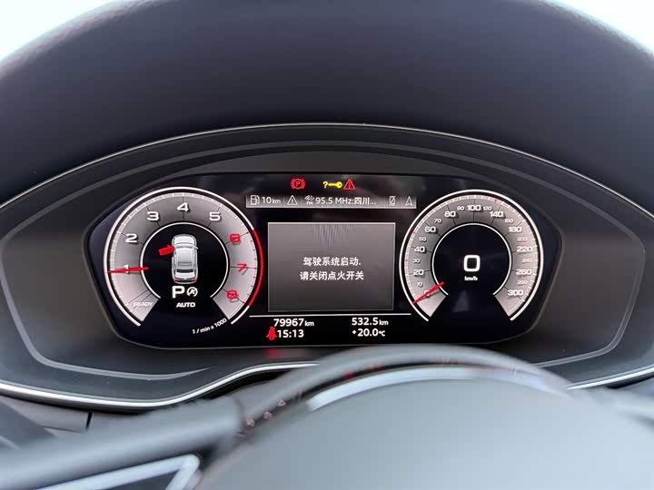 Audi A4L 2023 40 TFSI — фото 15
