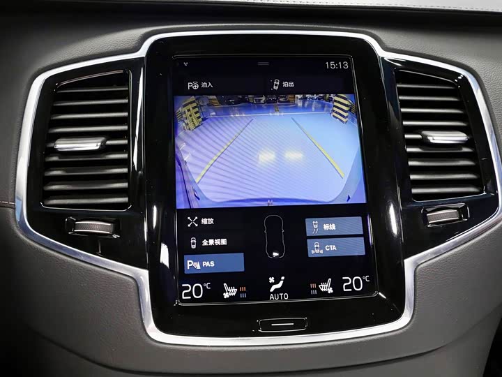 Volvo XC90 2018 T 6 7 — фото 19