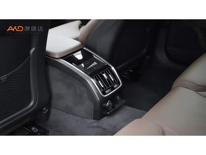Volvo S90/2.0T/24 /B5 — фото 9