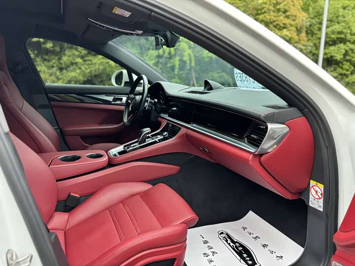 Porsche Panamera 2023 Panamera 4 2.9 T — фото 24